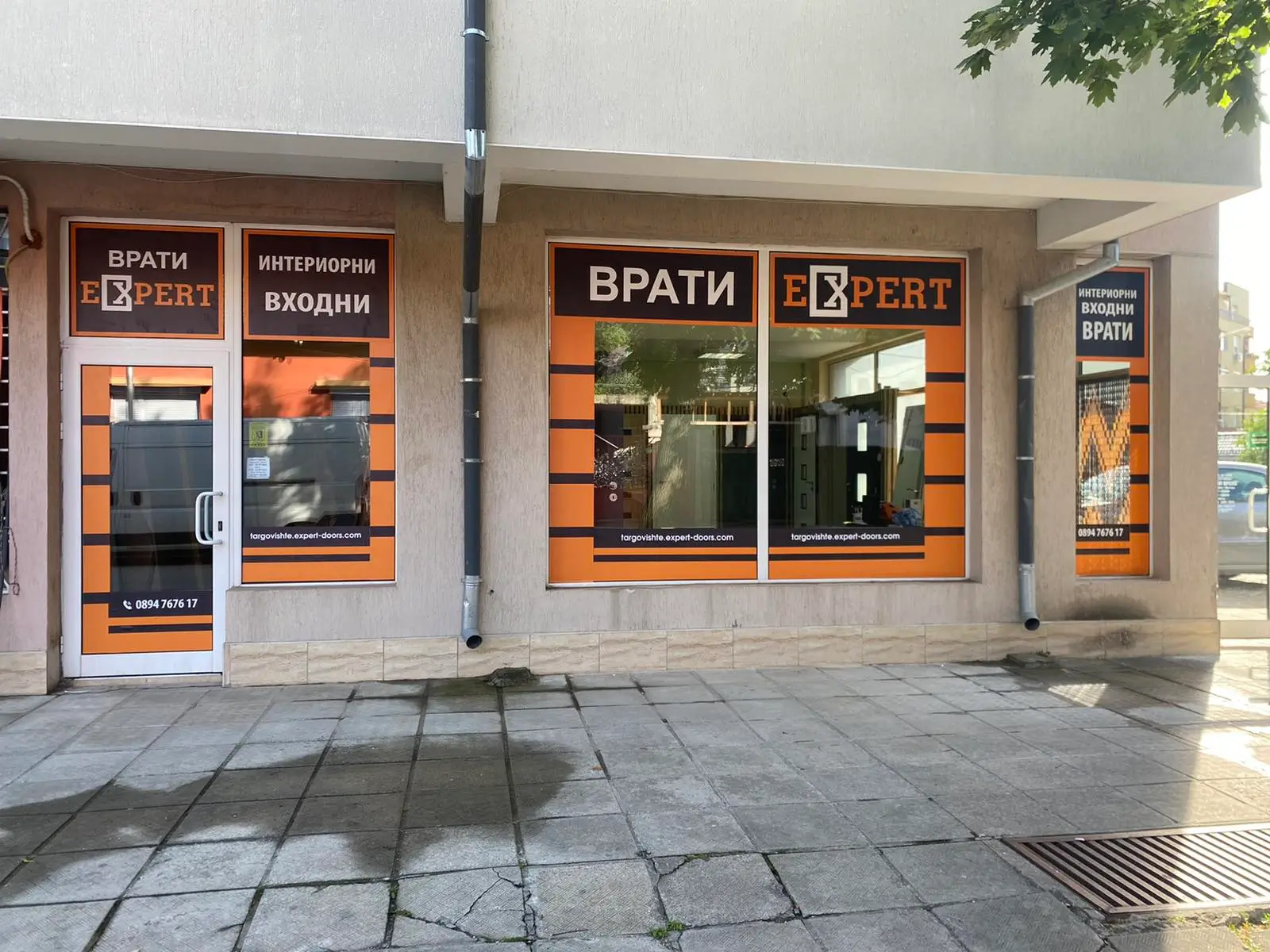 Врати Експерт в Търговище - Шоурум за врати